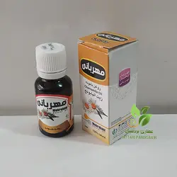 روغن بابونه مهربانی