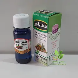 روغن بادام تلخ مهربانی