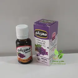 روغن بنفشه مهربانی