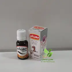 روغن خراطین مهربانی