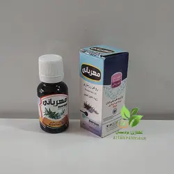 روغن رزماری مهربانی