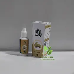 روغن سقز راگا