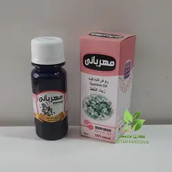 روغن گنه گنه مهربانی