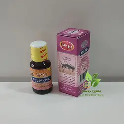 روغن مورچه روجا