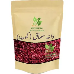 سماق درشت قرمز (نکوبیده) – 100 گرمی