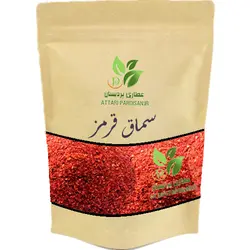 سماق قرمز – 100 گرمی