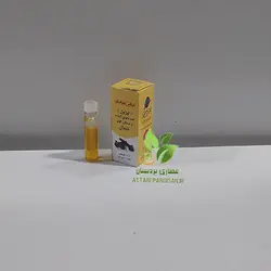 عصاره دندان درد میخک اوژنول