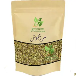گیاه مرزنجوش – 100 گرمی
