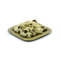 شکر تیغال