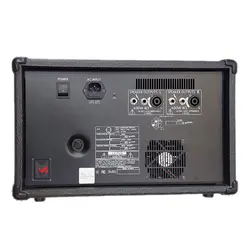 اکو آمپلی فایر BISCO SX-12000