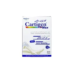 قرص کارتیژن مکس نیچرز اونلی 30عددی