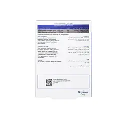 قرص کارتیژن مکس نیچرز اونلی 30عددی