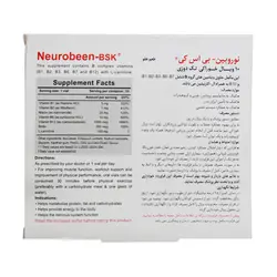 ویال خوراکی تک دوز نوروبیون بی اس کی 10عددی