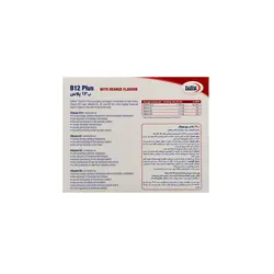 ویال خوراکی ویتامین B12 پلاس یوروویتال 6عددی