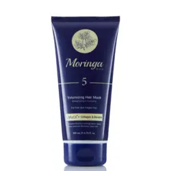 ماسک مو آبرسان مورینگا امو کد 5 مخصوص موهای نازک و شکننده حجم 200 میلی لیتر