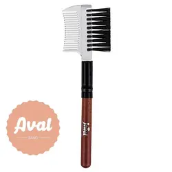 شانه ابرو ۲۰۰۰ جیول