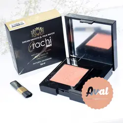 رژگونه اوراچی شماره ۲۰