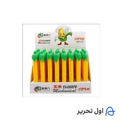 اتود فانتزي طرح دار ذرت و هويج// 48 عددي