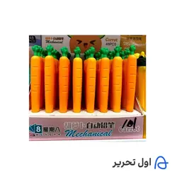 اتود فانتزي طرح دار ذرت و هويج// 48 عددي