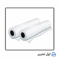 رول عرض 90 پلاتر 75 متري (OCE)