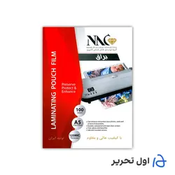 طلق پرس 125 ميکرون آ5 /کارتن 20 بسته اي