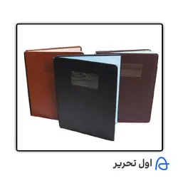 کارتابل چرمي