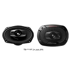 بلندگو پایونیر مدل TS-6965V3Pioneer speaker model TS-6965V3