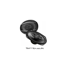 بلندگو پایونیر مدل TS-A6977SPioneer speaker model TS-A6977S