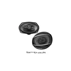 بلندگو پایونیر مدل TS-A6967SPioneer speaker model TS-A6967S
