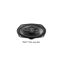 بلندگو پایونیر مدل TS-A6967SPioneer speaker model TS-A6967S