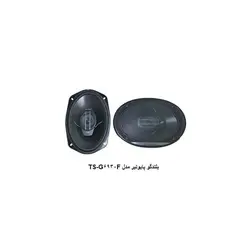 بلندگو پایونیر مدل TS-G6930FPioneer speaker model TS-G6930F