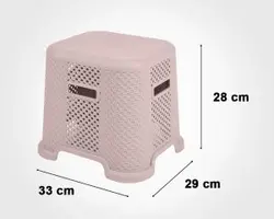 چهارپایه حمام 30 سانت طرح بافت لیمون