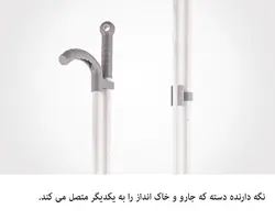 ست جارو خاک انداز مخزن دار لیمون