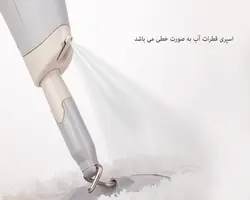 طی اسپری دار لیمون