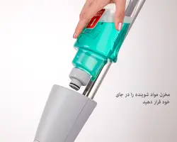 طی اسپری دار لیمون