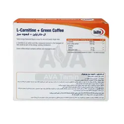 ویال ال کارنیتین و قهوه سبز یوروویتال بسته 6 عددی