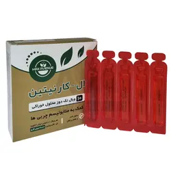 ویال خوراکی ال کارنیتین 1000 میلی گرم مکس اونیو بسته 10 عددی