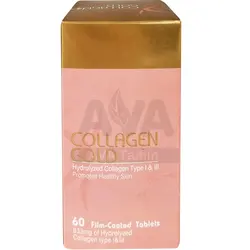 قرص کلاژن گلد آدریان بسته 60 عددی