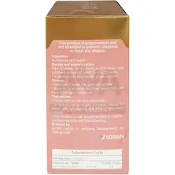 قرص کلاژن گلد آدریان بسته 60 عددی