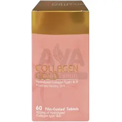 قرص کلاژن گلد آدریان بسته 60 عددی