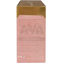 قرص کلاژن گلد آدریان بسته 60 عددی