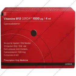ویال محلول خوراکی ویتامین B12 گردا 1000 میکروگرم پارس بهروزان جم بسته 6 عددی