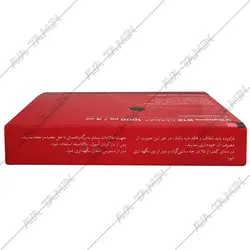 ویال محلول خوراکی ویتامین B12 گردا 1000 میکروگرم پارس بهروزان جم بسته 6 عددی