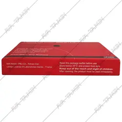 ویال محلول خوراکی ویتامین B12 گردا 1000 میکروگرم پارس بهروزان جم بسته 6 عددی