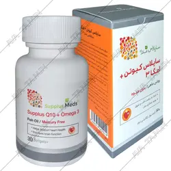 کپسول ژلاتینی نرم ساپلاس کیوتن پلاس امگا ۳ ساپلاس مدز بسته 30 عددی
