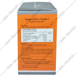 کپسول ژلاتینی نرم ساپلاس کیوتن پلاس امگا ۳ ساپلاس مدز بسته 30 عددی