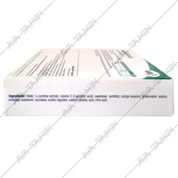 ویال لیکوئید ال کارنیتین 1000 میلی گرم یوروویتال بسته 6 عددی