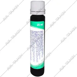 ویال لیکوئید ال کارنیتین 1000 میلی گرم یوروویتال بسته 6 عددی