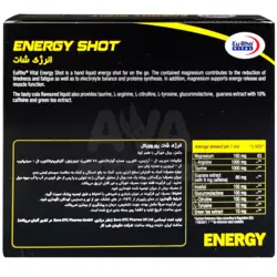 ویال خوراکی انرژی شات یوروویتال با طعم کولا بسته 6 عددی