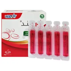 ویال ویتامین B12 پارس بهروزان جم بسته 10 عددی